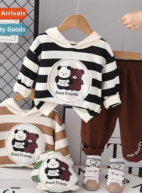 Boys fall su hooded sweater two- n childrens clothing female