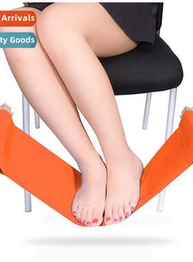 Foot Hammock Foot Resting Foot Swing Foot Resting Pad Desk H