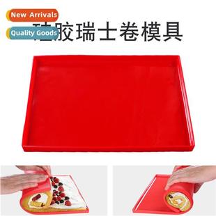 Tools Swiss Mold Cake Nstick Baking Mat Roll Sushi Onigiri