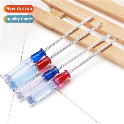 Home daily use screwdriver small Phillips screwdriver screwd