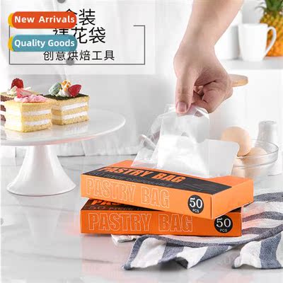 50pcs extractable transparent PE disposable thickened lamina