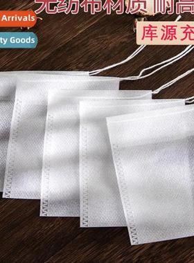N-woven tea bags soup seasing disposable tea bags brine Chin