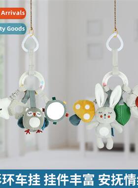Baby toys stroller pendant soothing 0 to 1 year old newborn