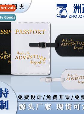 Sucase check-in tag passport holder me style couple wedding