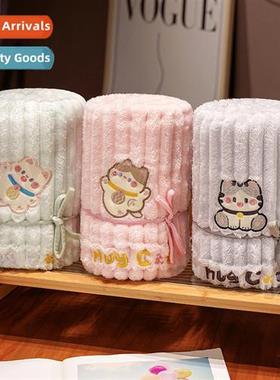 New summer thin secti cuddle cat pattern small blanket blank