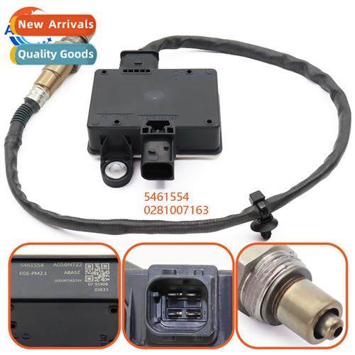 PM Particle Sensor 5461554 0281007163/164 适用DAF XF CF