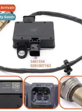 PM Particle Sensor 5461554 0281007163/164 适用DAF XF CF