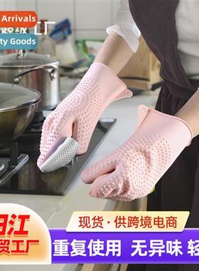 New Silice Dishwashing Gloves Bathroom Kchen Chore Gloves In