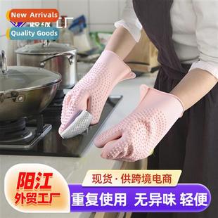 New Silice Dishwashing Gloves Bathroom Kchen Chore Gloves In