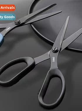 Black blade n-stick scissors household stainless steel safet