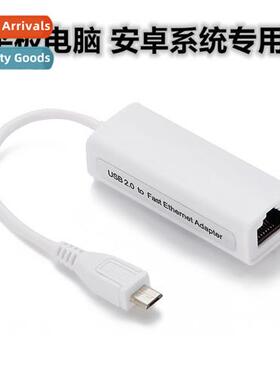 MicroUSB to network cable interface Ernet adapter OTG wired
