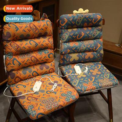 New triple yarn heated cushi fice c cushi backrest cushi all