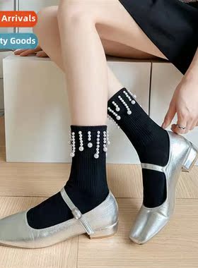 Socks female Korean versi   persaly   paragraph pearl stocki