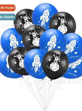 Astraut Ballo Spaceman Pattern Latex Ballo Cosmic Space Part