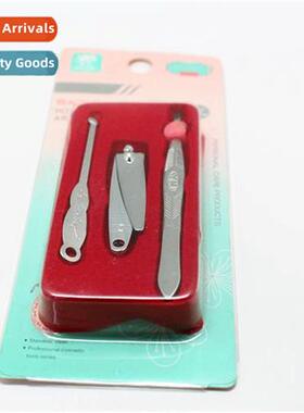 Manicure Set 3 Pcs Nail Clipper Ear Scoop Eyebrow Clip 3 Pcs