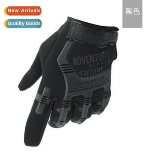 finger biker special Tactical riding full forces figh gloves
