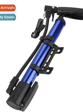 High-pressure mountain bike bicycle five-color portable stee
