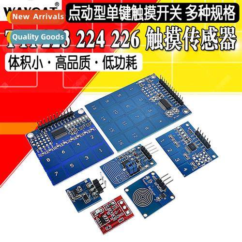 TTP223 224 226 Touch Sensor Touch Key Module Capacive Tap Ty