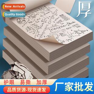 Thickened draft paper blank grid draft book college students