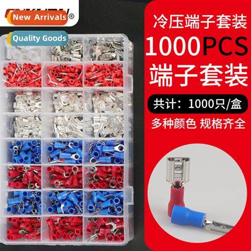 24 models 1000pcs combo k flame retardant cold crimp cnector