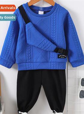 Boys spring  autumn  2023 new n solid color lg-sleeved top +