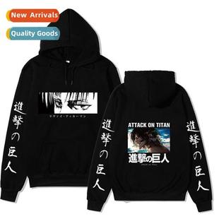 Sweatshirt dom Wings New Soldier Tan Investigative Attack