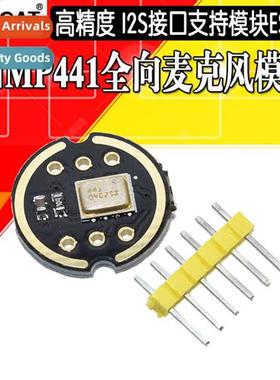 INMP441 Omniial Microphe Module MEMS High Precisi Low Power