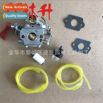 Carburetor Kit 适用Craftsman Poulan PP133 PP333 W44