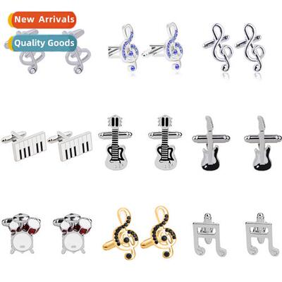 Music Series Instrument Note Cufflinks Violin Guar Drum Cuff