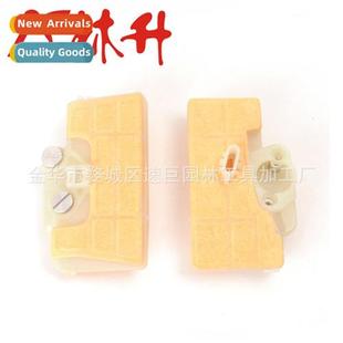 filter paper assembly 适用MS290 air kit Air