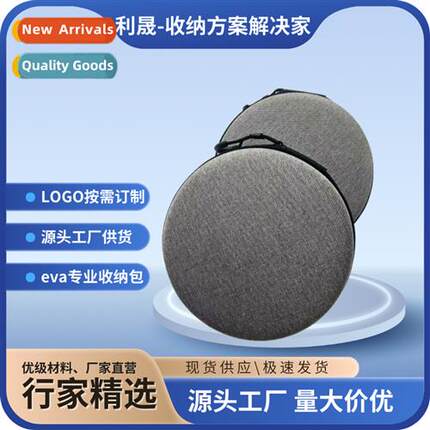 eva bluetooth audio organizer headset bag 适用Sony Audio-Tec