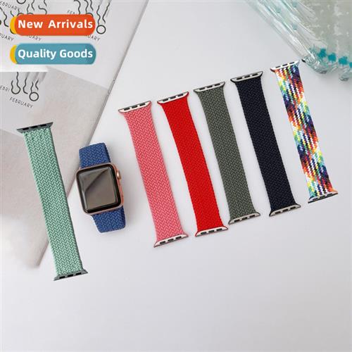 适用Apple new single loop compilation strap Iwatch8/7/se/6/5