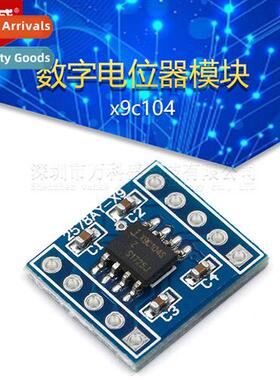 x9c104 Digal Potentiometer Module Adjust Bridge Balance 100t