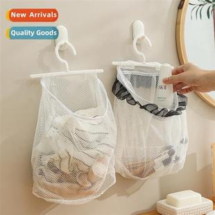 socks underwear drying Household hanging pocket net bea mesh