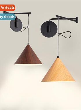 Japanese style wood grain swing arm wall lamp bedroom bedsid