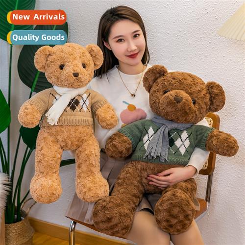 Teddy bear plush toy cuddle bear doll doll men  women birthd