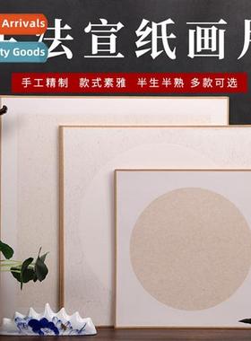 Brush Calligraphy special paper half raw cooked rice paper w