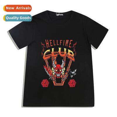 Stranger Things Seas 4 Hellfire Club Stranger Things Printed