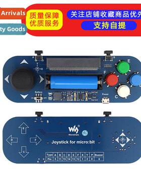 MicroSnow BBC Micro:b Microb Gamepad Expansi Board Module Po