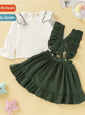 Girls spring  autumn  2021 summer   fashi solid color flare