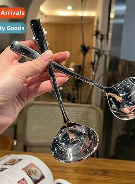 Germany stainless steel deepening thickening spo lg hle hous