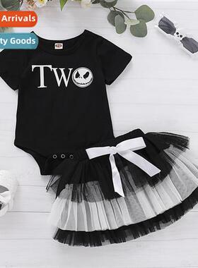 Girls Spring  Autumn 2020  Sleeveless Letter Printed Top + P