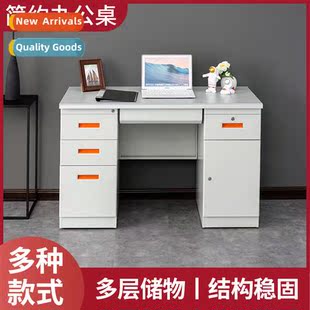 computer steel drawers 1.4 Office finance desk