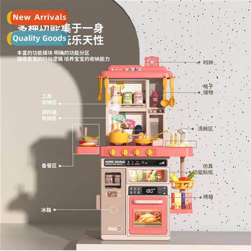 childrens simulati spray kchen toys cooking rice rice cooker