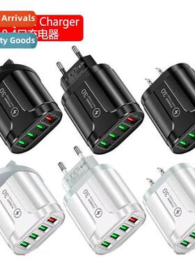 5.1A QC3.0 4USB LED fast charger US stard an stard Brish sta