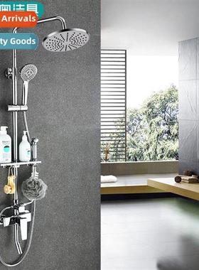 Fow Full copper faucet shower head set open inati wh spray g