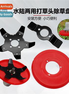 Dryland weeding whout hurting seedlings Vegetable garden nur