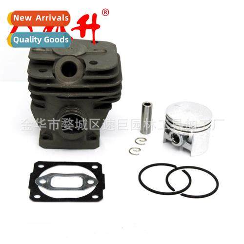 Chain saw cylinder piston 适用024 MS240 CHAINSAWS