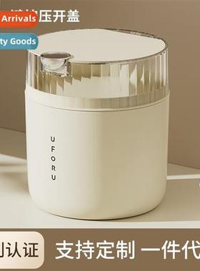 Press type living room light luxury clutter bucket desktop t