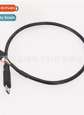 SQE7 Touch Screen Cable MICRO Data Cable to DuPt 2.54 Small